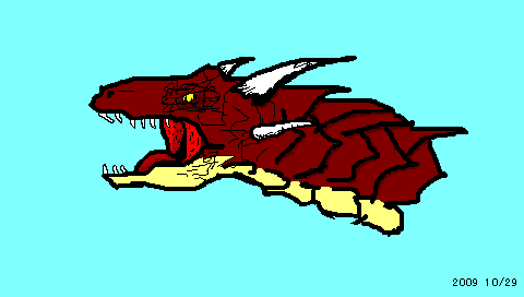 ドラゴン1.PNG